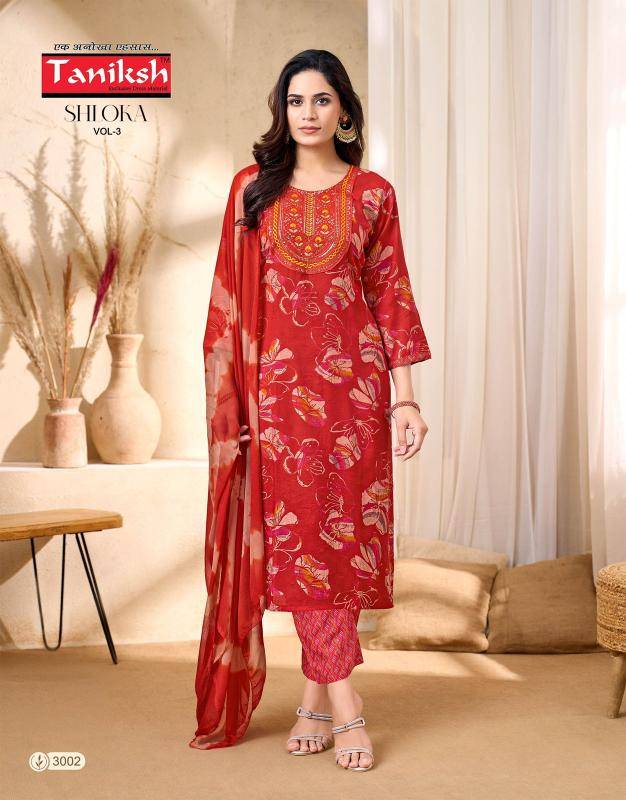 Taniksh shloka vol 3 Kurti wholesale price in Kolkata